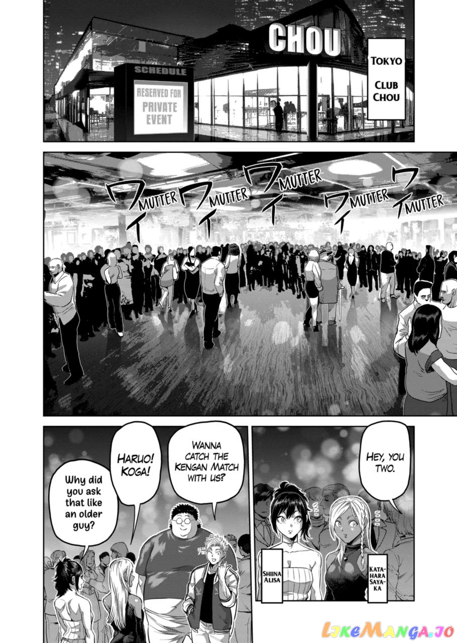 Kengan Omega Chapter 194 image 10